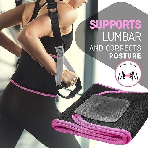 🔥 Waist Slimming Sweat Belt✅